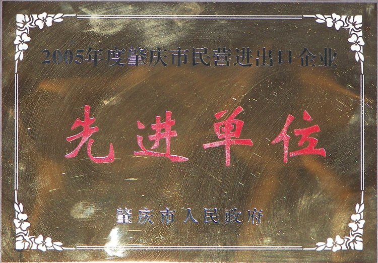 �ؑc����I�M�������M��λ