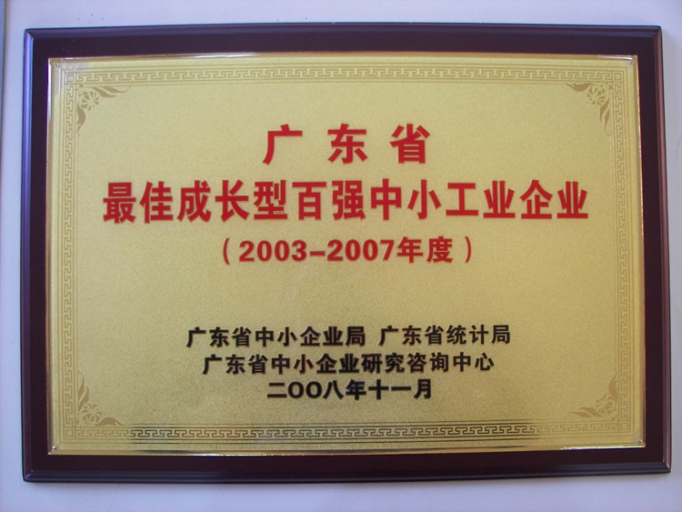 �V�|ʡ��ѳ��L�Ͱُ���С���I��I