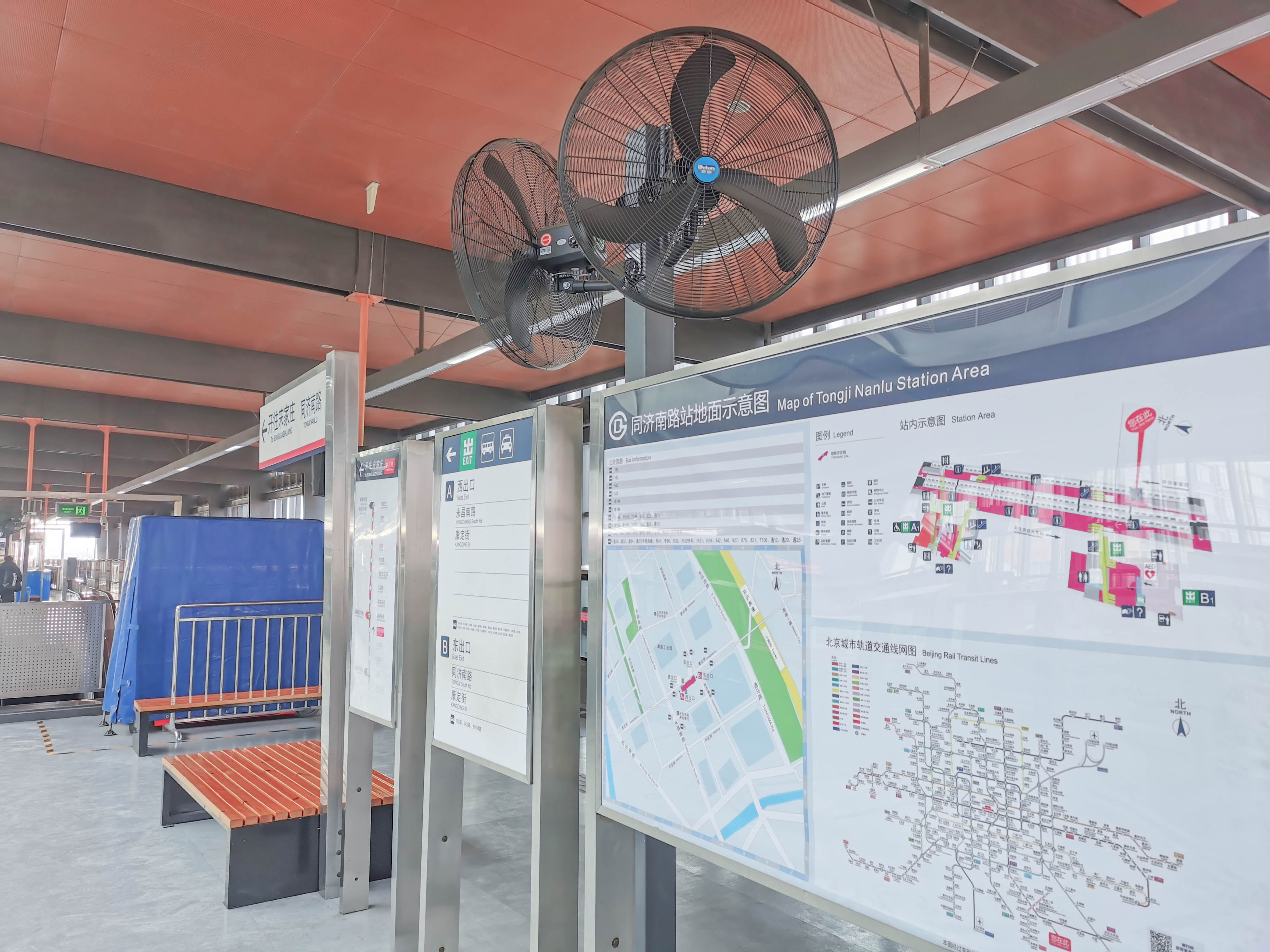 工業風扇 工業風扇