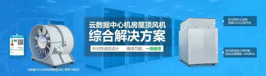 離心風(fēng)機(jī) 不銹鋼離心風(fēng)機(jī) 離心風(fēng)機(jī) 不銹鋼離心風(fēng)機(jī)